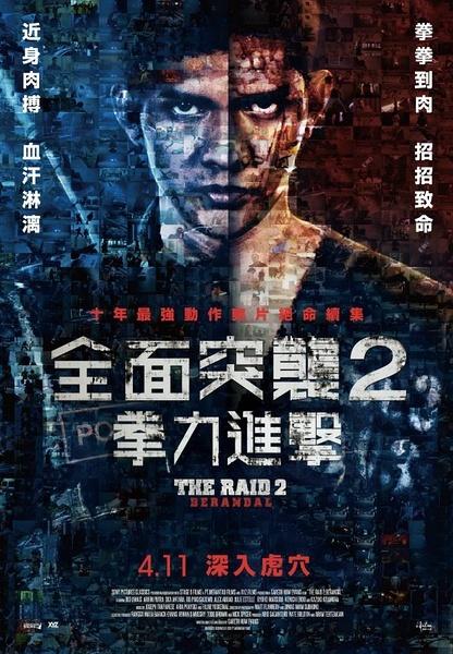 日本爱媛大学在读证明办理