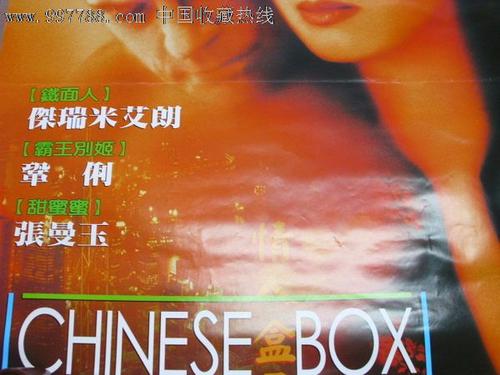 全国学历证书查询网